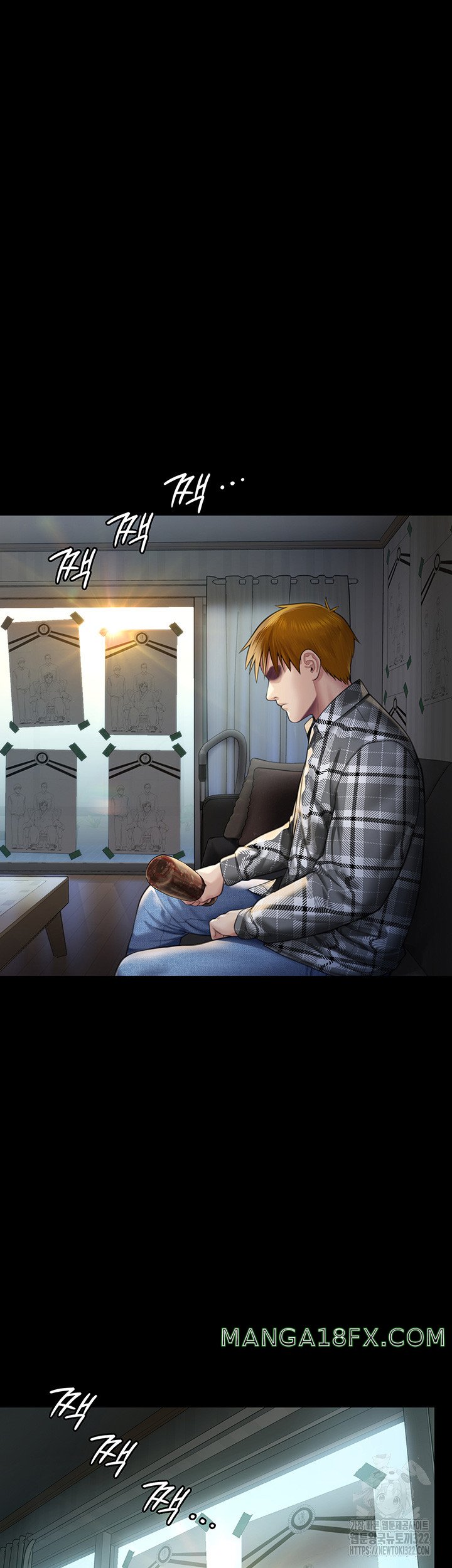 Queen Bee Raw - Chapter 303 [photo 57] - MangaPorn