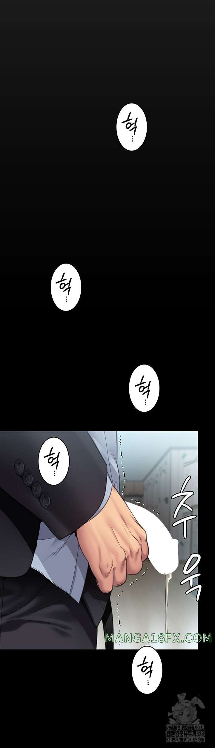 Queen Bee Raw - Chapter 304 [photo 25] - MangaPorn