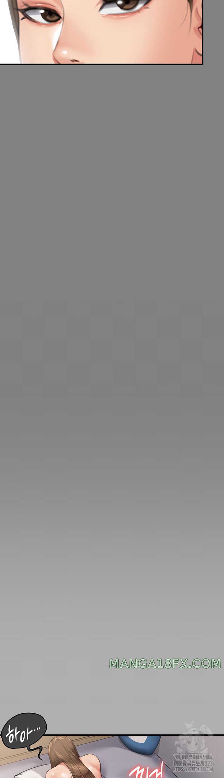 Queen Bee Raw - Chapter 305 [photo 36] - MangaPorn