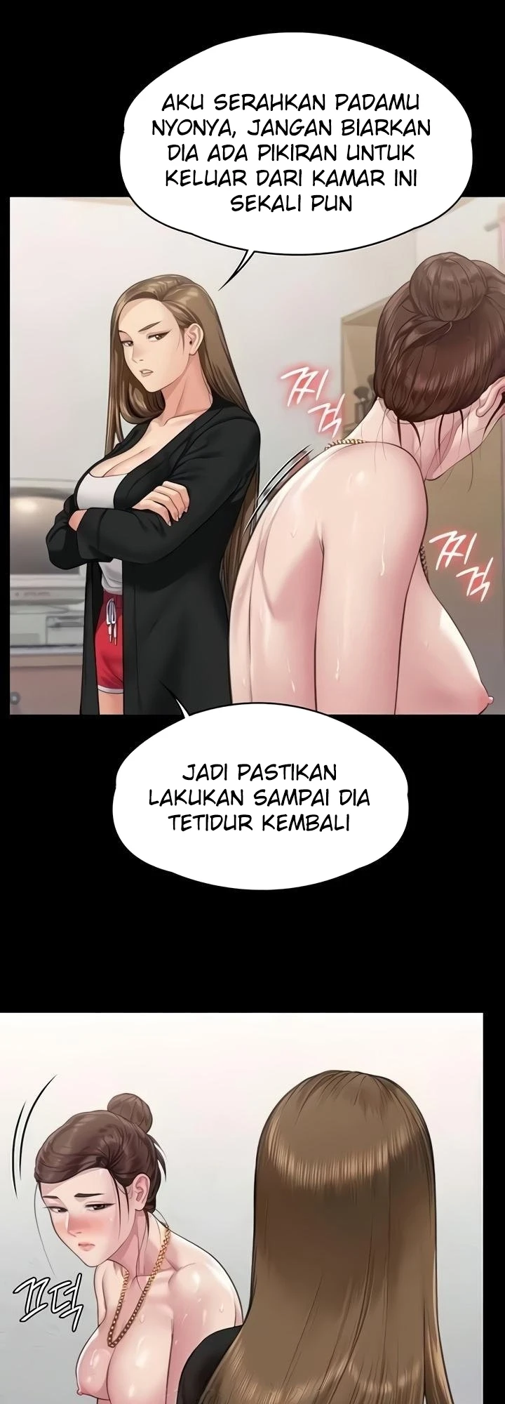 Queen Bee Raw - Chapter 306 [photo 16] - MangaPorn