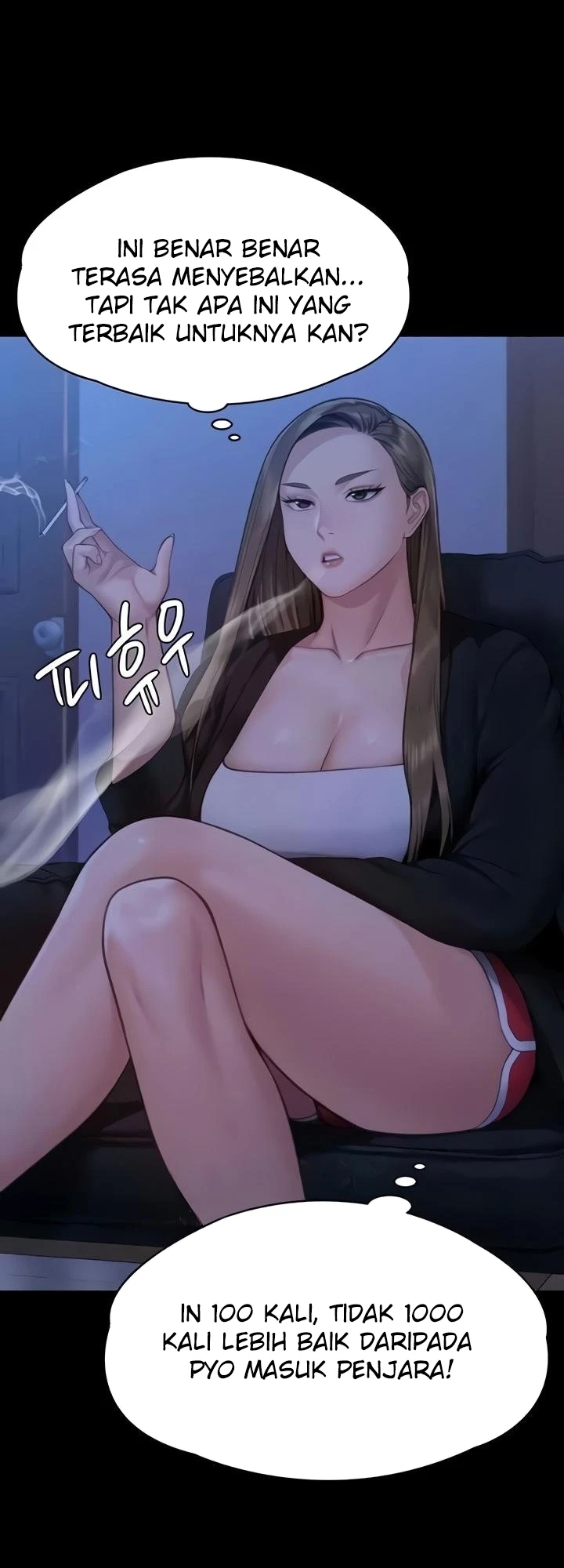 Queen Bee Raw - Chapter 306 [photo 20] - MangaPorn