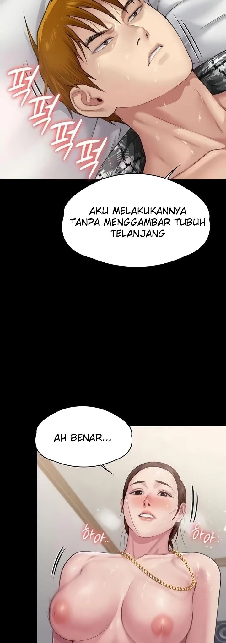 Queen Bee Raw - Chapter 306 [photo 28] - MangaPorn