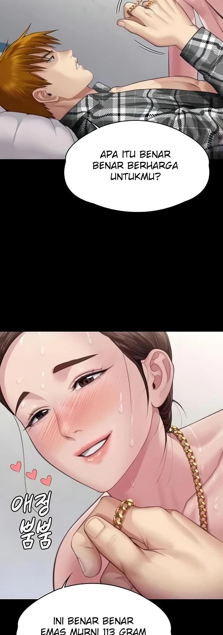 Queen Bee Raw - Chapter 306 [photo 33] - MangaPorn