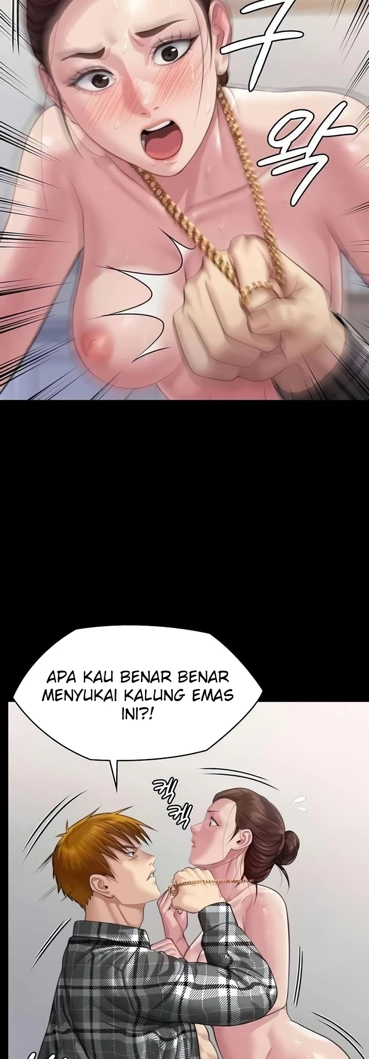 Queen Bee Raw - Chapter 306 [photo 38] - MangaPorn