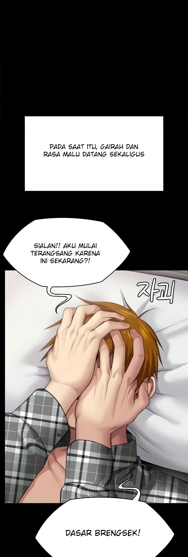 Queen Bee Raw - Chapter 306 [photo 4] - MangaPorn