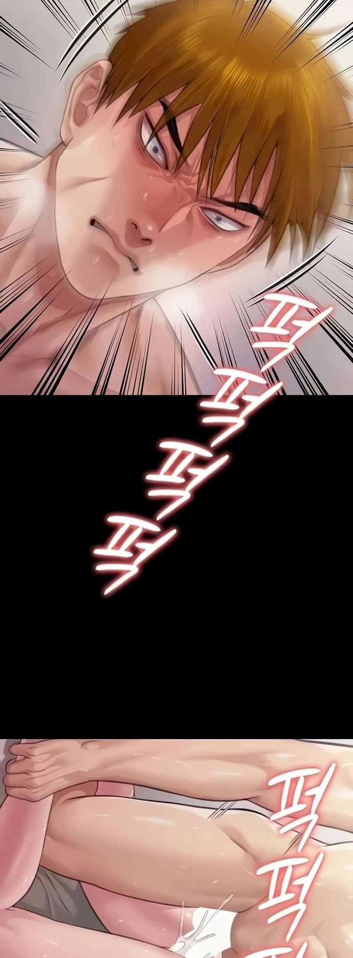 Queen Bee Raw - Chapter 306 [photo 52] - MangaPorn