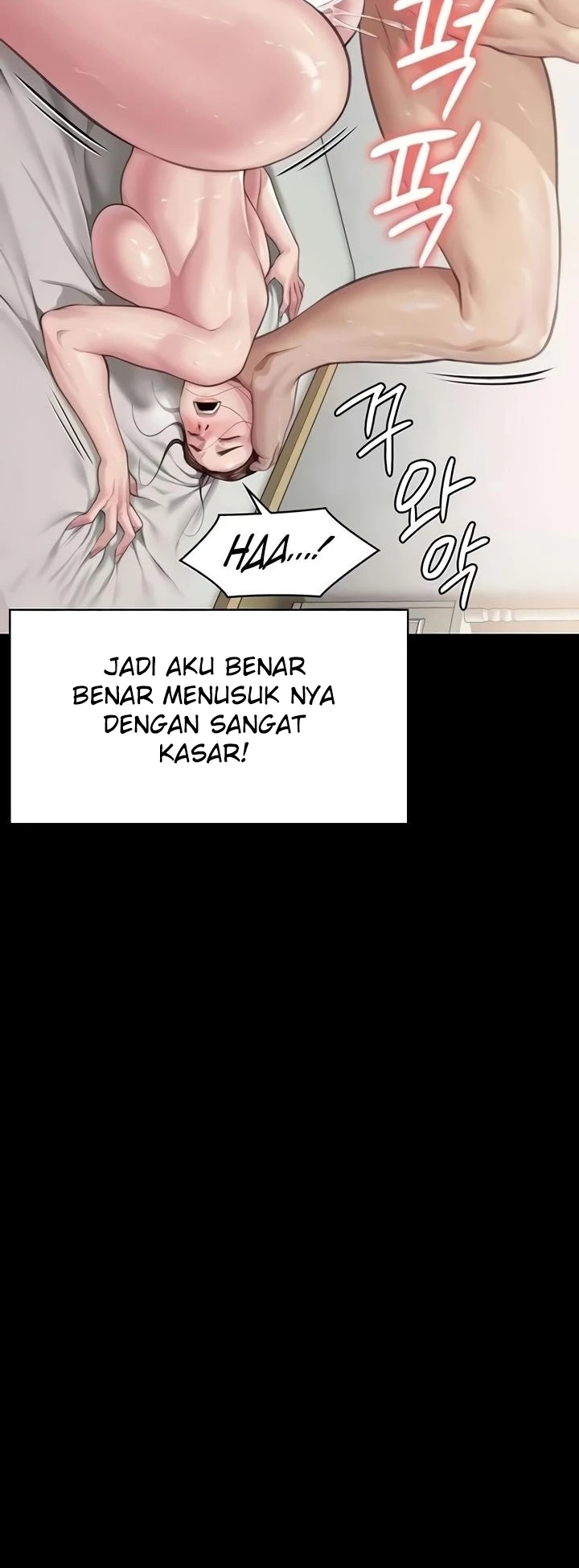 Queen Bee Raw - Chapter 306 [photo 53] - MangaPorn
