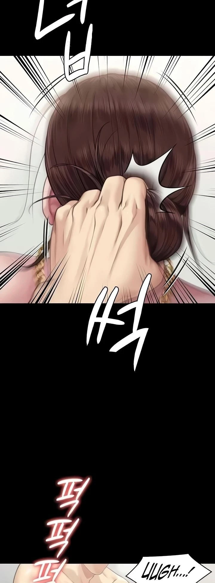 Queen Bee Raw - Chapter 306 [photo 56] - MangaPorn