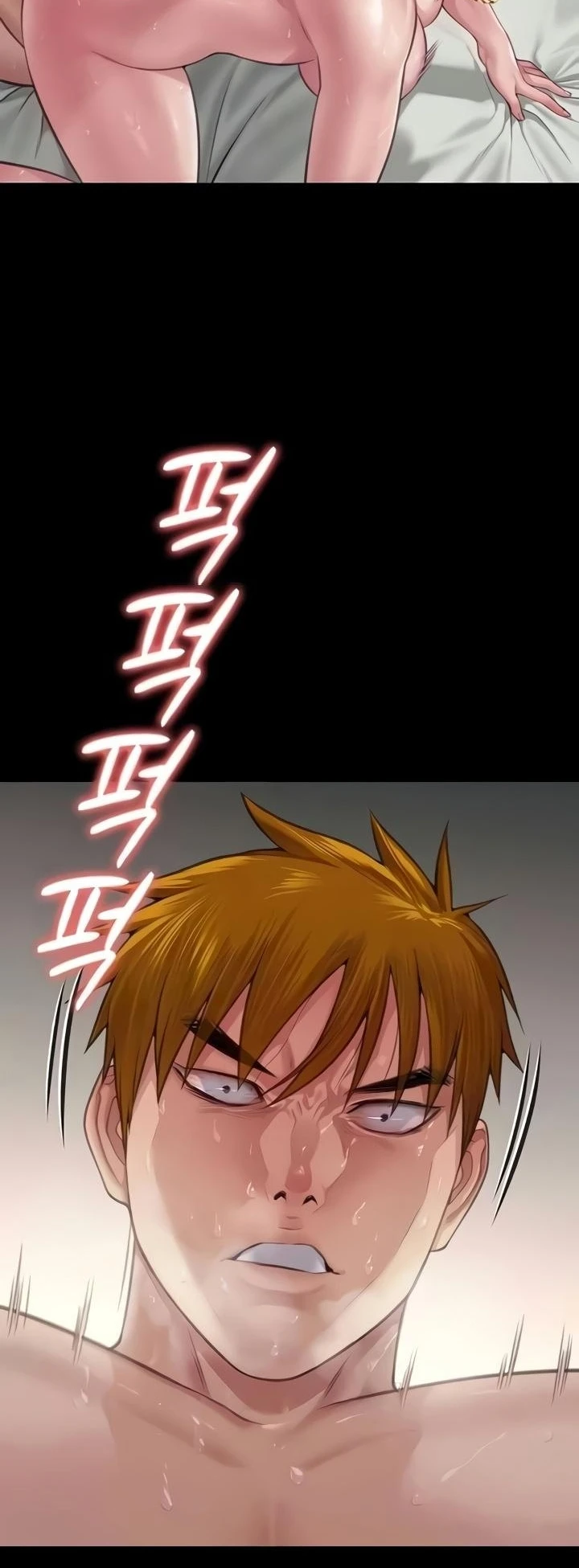 Queen Bee Raw - Chapter 306 [photo 59] - MangaPorn