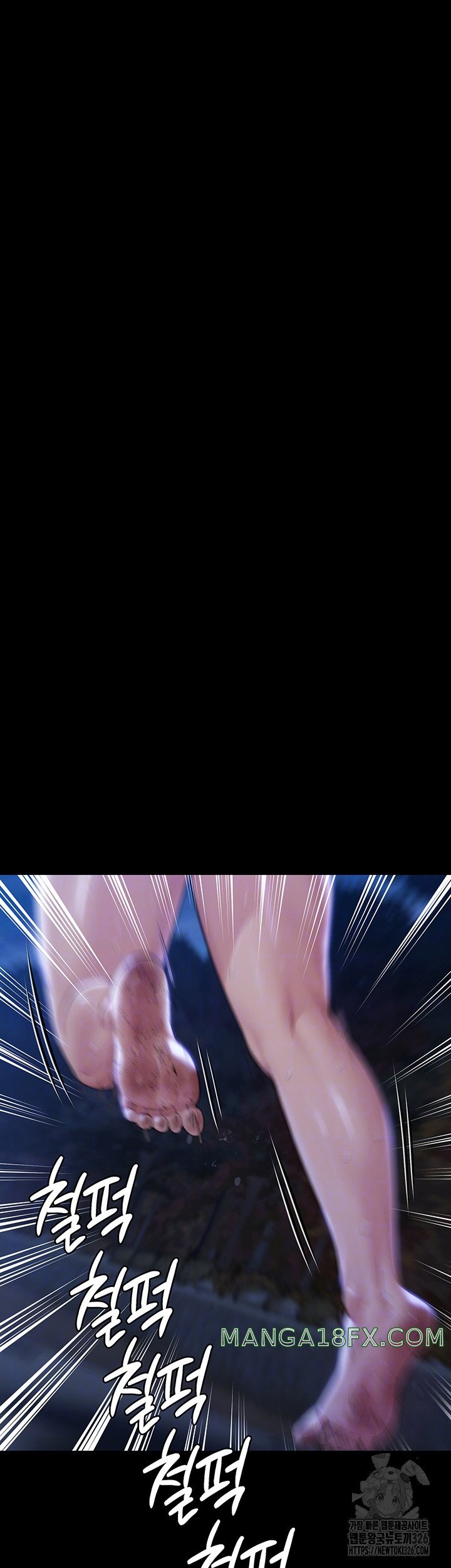 Queen Bee Raw - Chapter 308 [photo 4] - MangaPorn