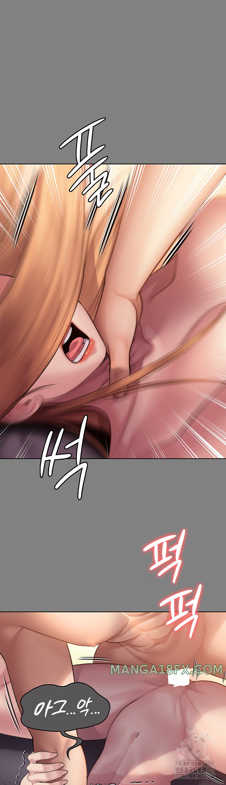 Queen Bee Raw - Chapter 309 [photo 24] - MangaPorn