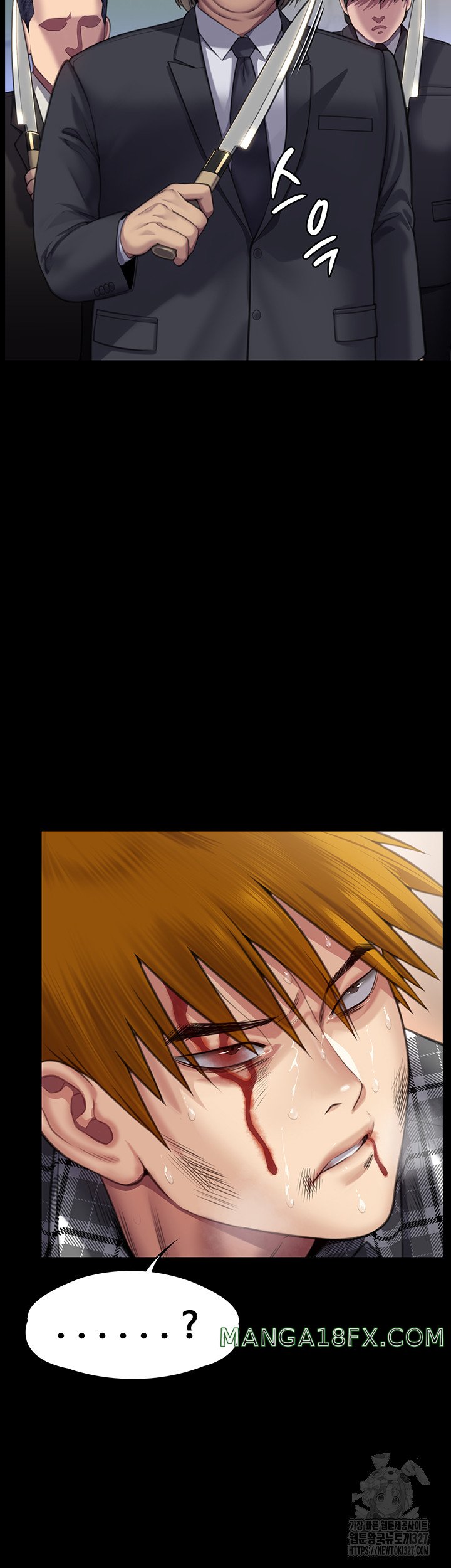 Queen Bee Raw - Chapter 309 [photo 57] - MangaPorn