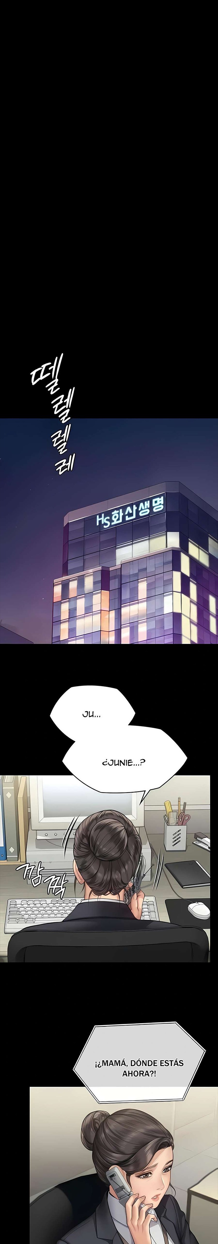 Queen Bee Raw - Chapter 310 [photo 13] - MangaPorn