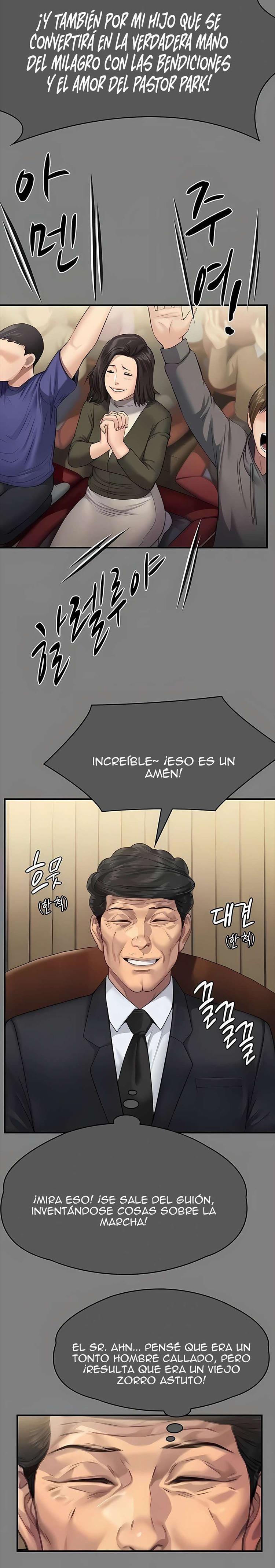 Queen Bee Raw - Chapter 310 [photo 18] - MangaPorn