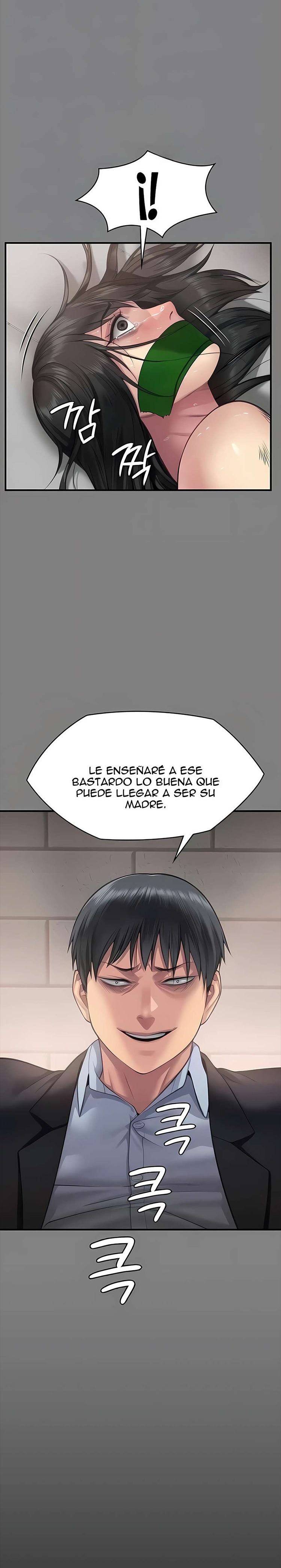 Queen Bee Raw - Chapter 310 [photo 9] - MangaPorn