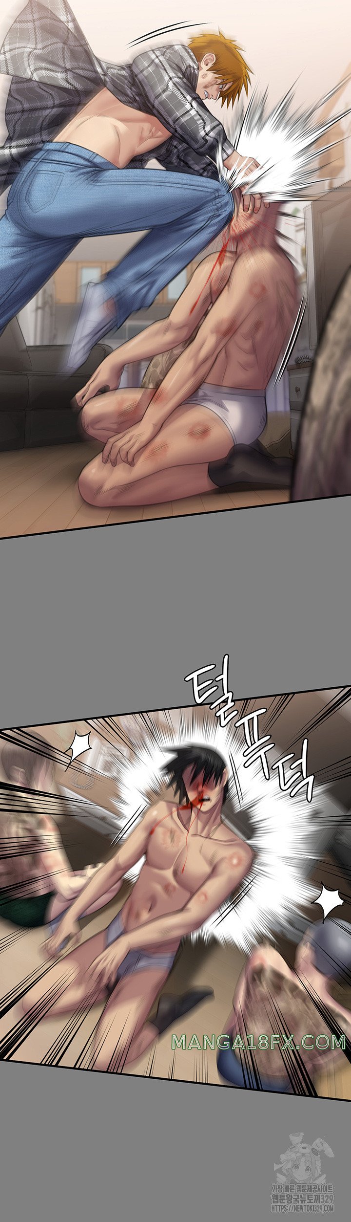 Queen Bee Raw - Chapter 311 [photo 9] - MangaPorn