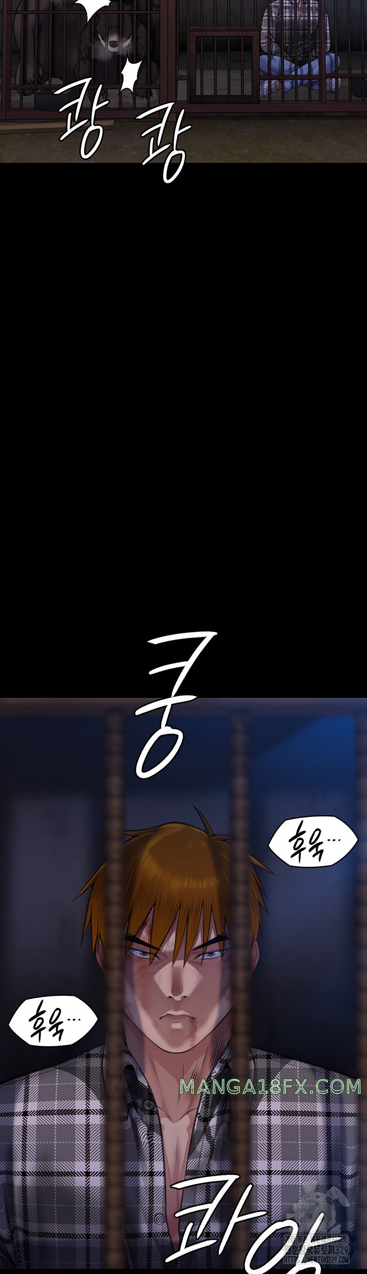 Queen Bee Raw - Chapter 311 [photo 2] - MangaPorn