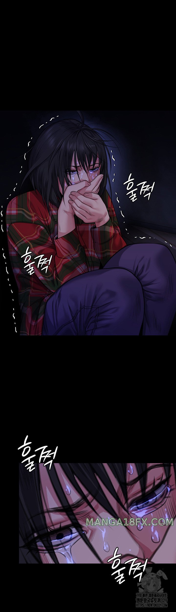 Queen Bee Raw - Chapter 311 [photo 38] - MangaPorn