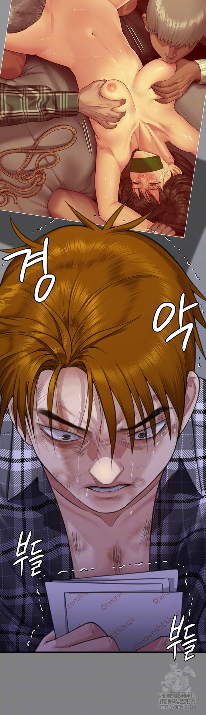 Queen Bee Raw - Chapter 311 [photo 8] - MangaPorn