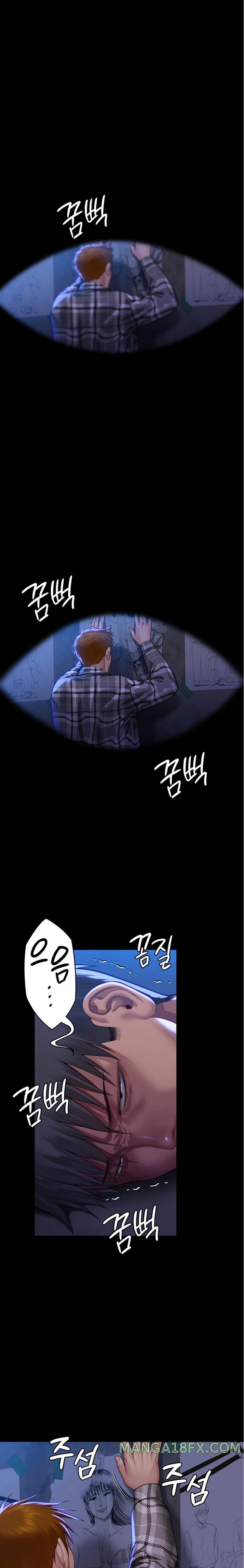 Queen Bee Raw - Chapter 312 [photo 16] - MangaPorn