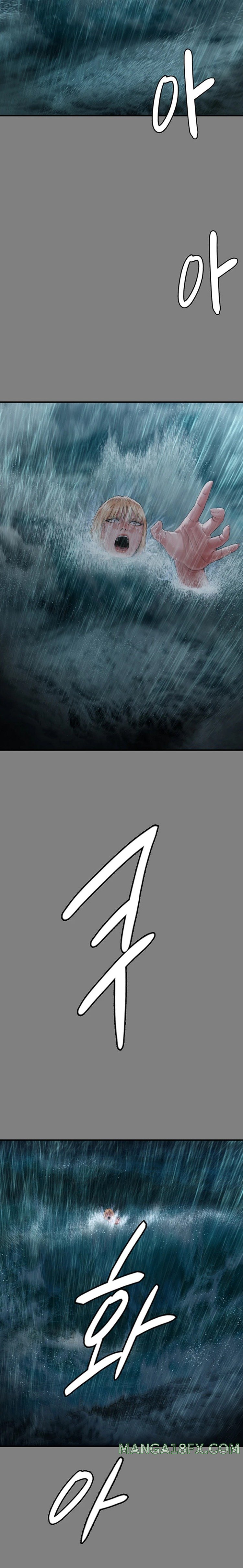 Queen Bee Raw - Chapter 312 [photo 27] - MangaPorn