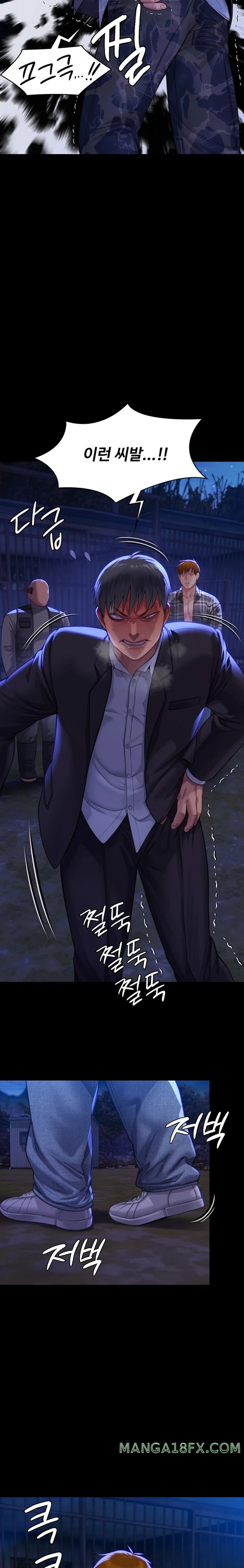 Queen Bee Raw - Chapter 312 [photo 8] - MangaPorn