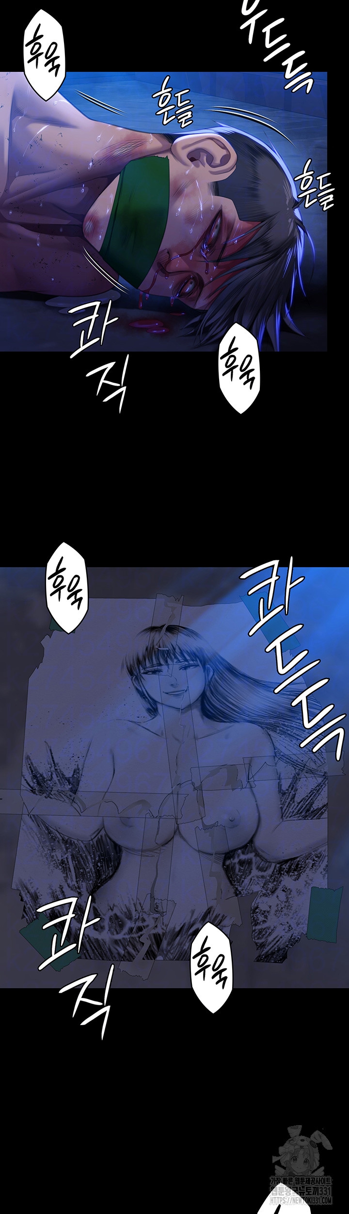 Queen Bee Raw - Chapter 313 [photo 13] - MangaPorn