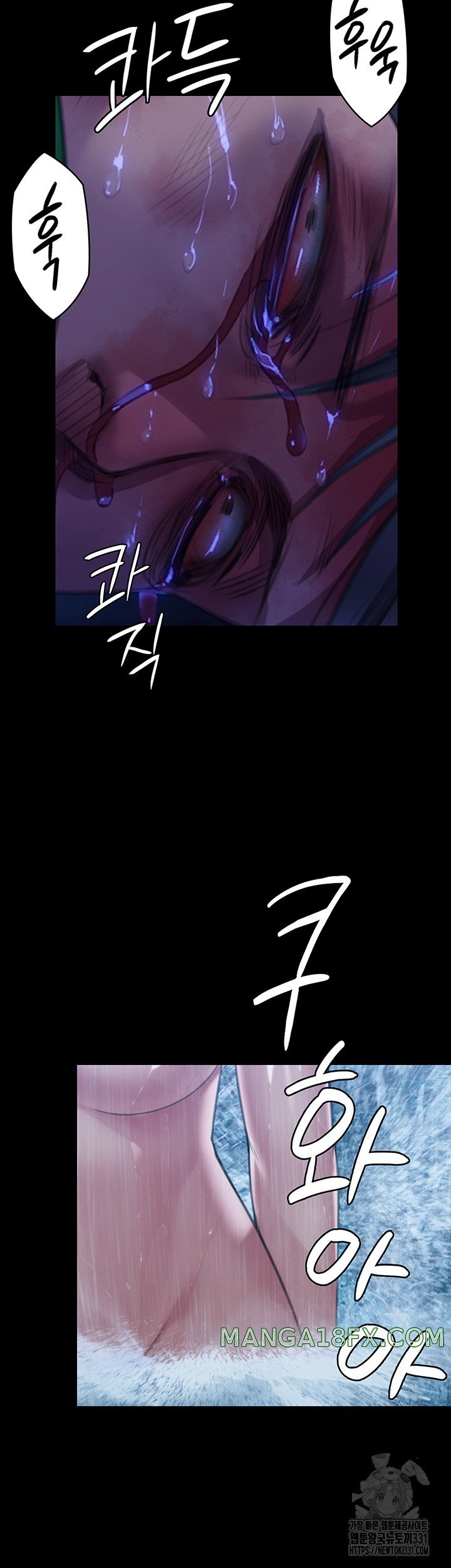 Queen Bee Raw - Chapter 313 [photo 14] - MangaPorn