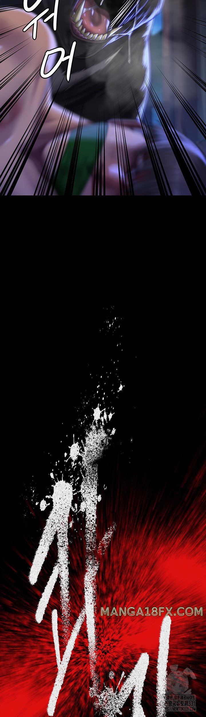 Queen Bee Raw - Chapter 313 [photo 20] - MangaPorn