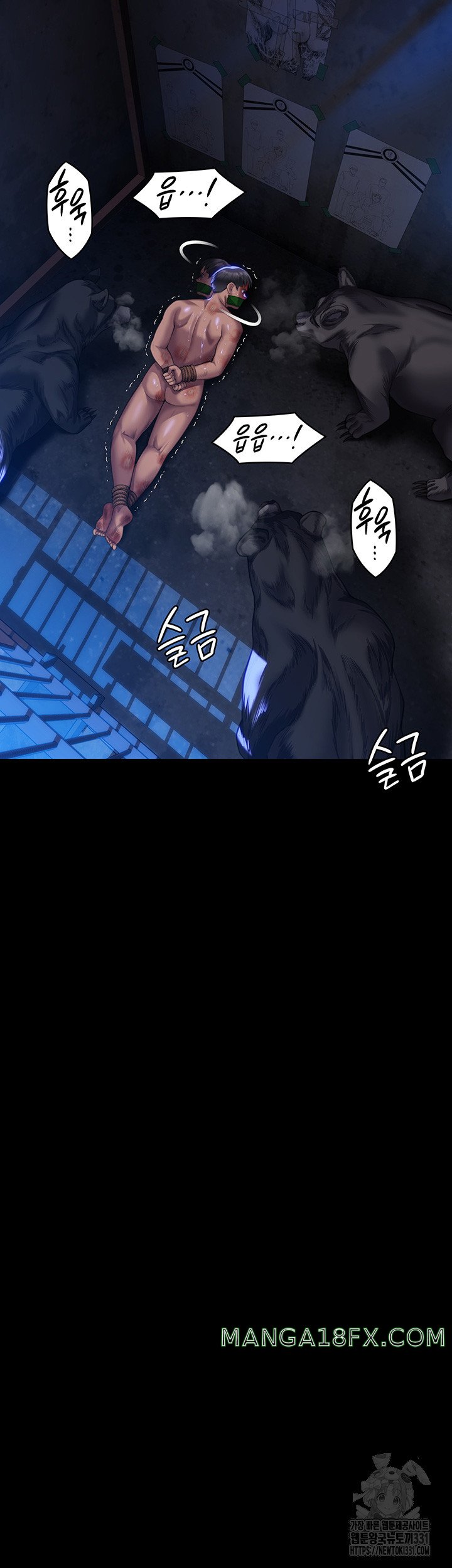 Queen Bee Raw - Chapter 313 [photo 3] - MangaPorn