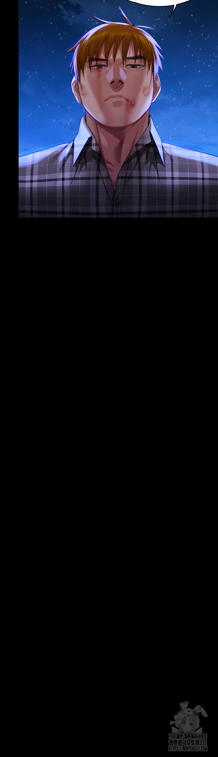 Queen Bee Raw - Chapter 313 [photo 33] - MangaPorn