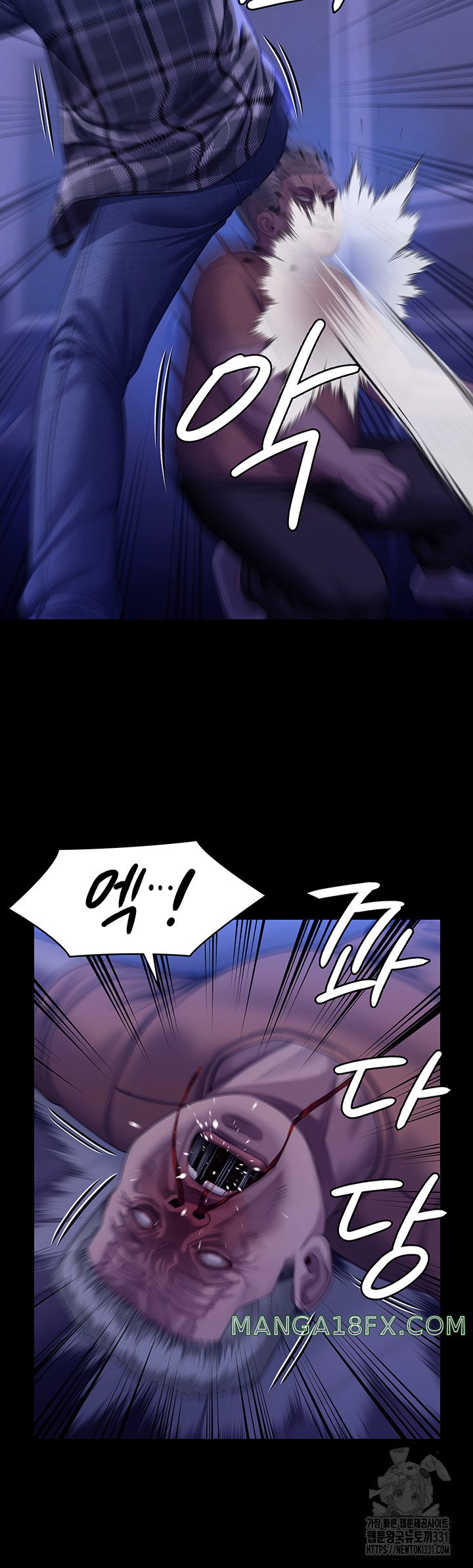 Queen Bee Raw - Chapter 313 [photo 40] - MangaPorn