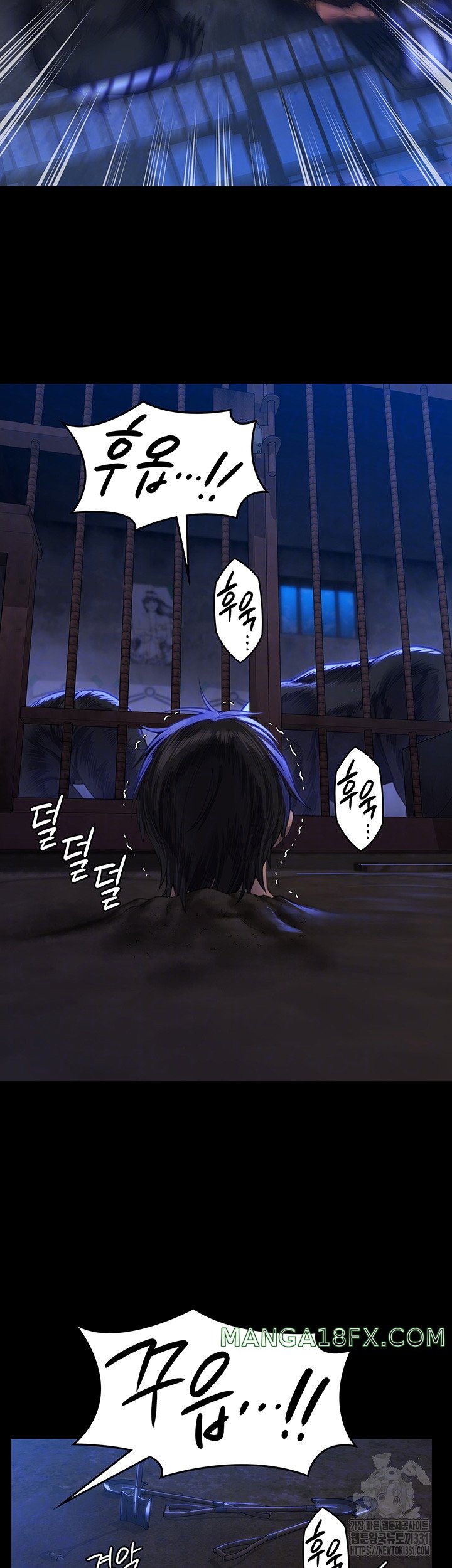 Queen Bee Raw - Chapter 313 [photo 7] - MangaPorn