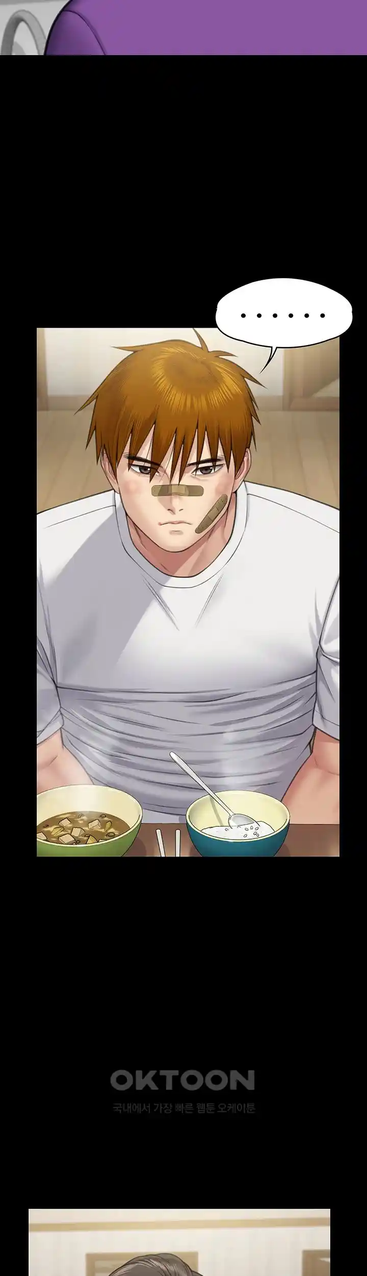 Queen Bee Raw - Chapter 315 [photo 48] - MangaPorn