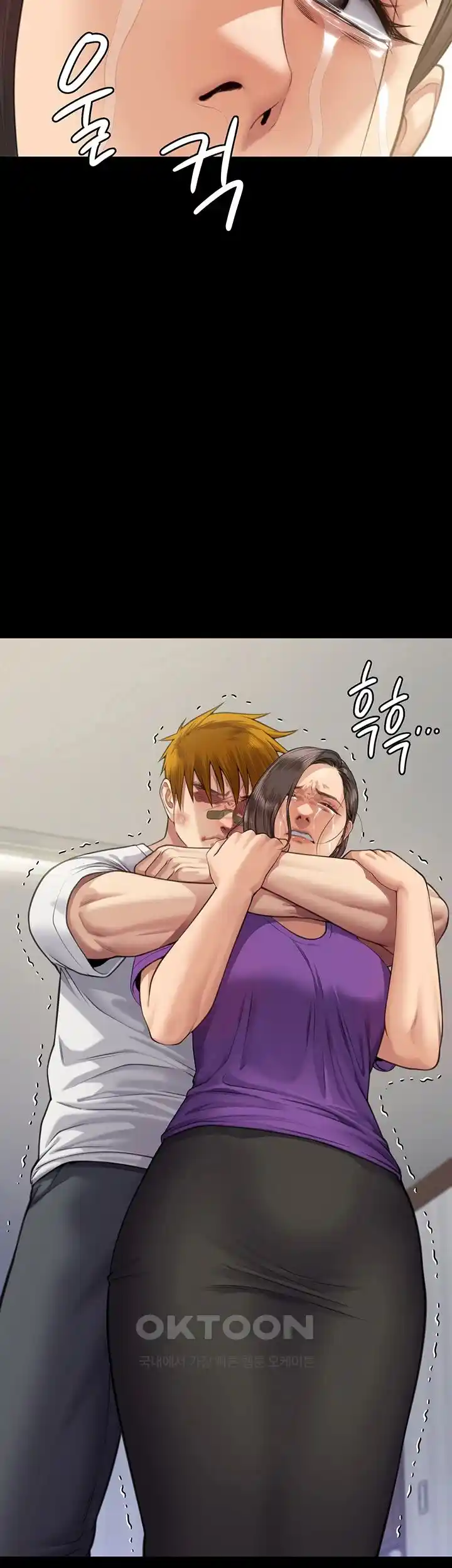 Queen Bee Raw - Chapter 315 [photo 54] - MangaPorn