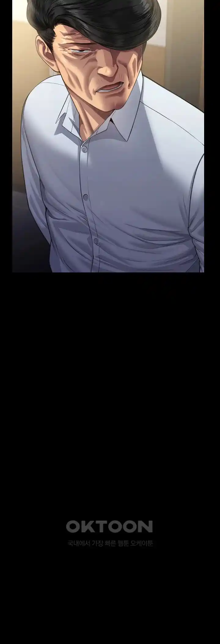 Queen Bee Raw - Chapter 316 [photo 78] - MangaPorn