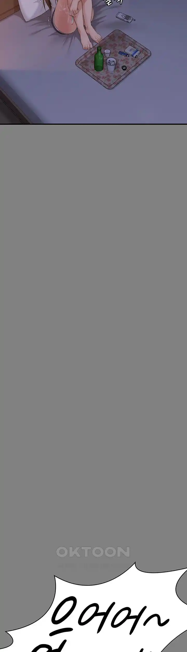 Queen Bee Raw - Chapter 317 [photo 48] - MangaPorn