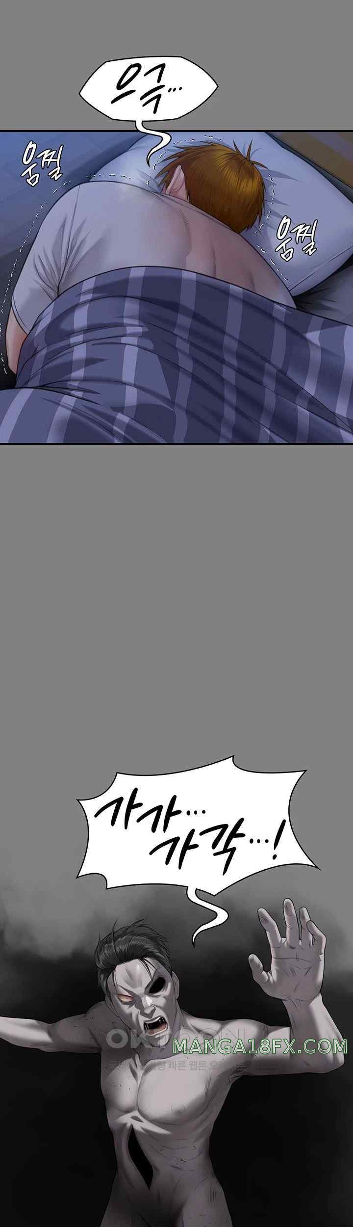 Queen Bee Raw - Chapter 318 [photo 30] - MangaPorn