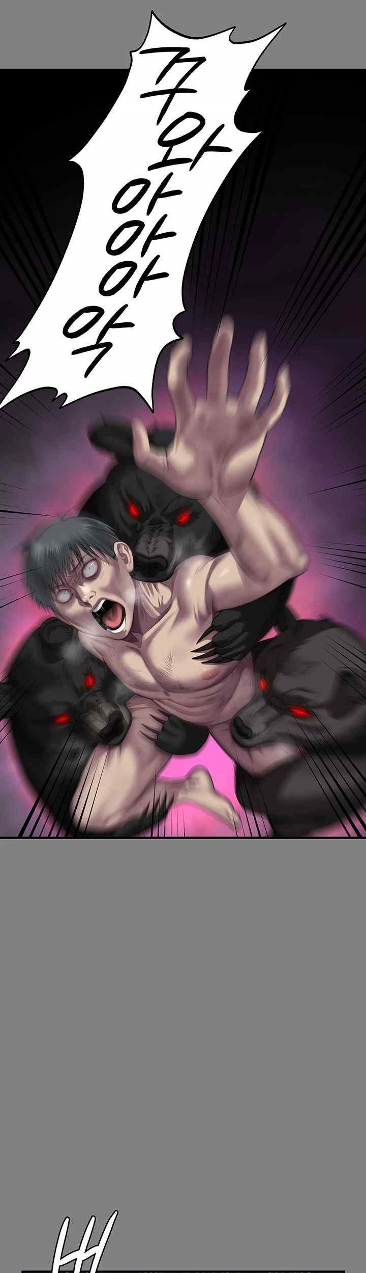 Queen Bee Raw - Chapter 318 [photo 32] - MangaPorn