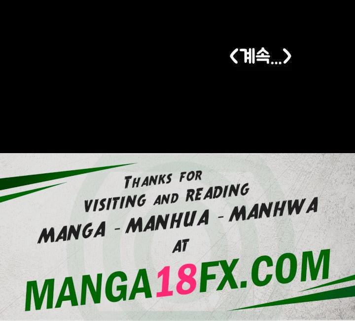 Queen Bee Raw - Chapter 318 [photo 59] - MangaPorn