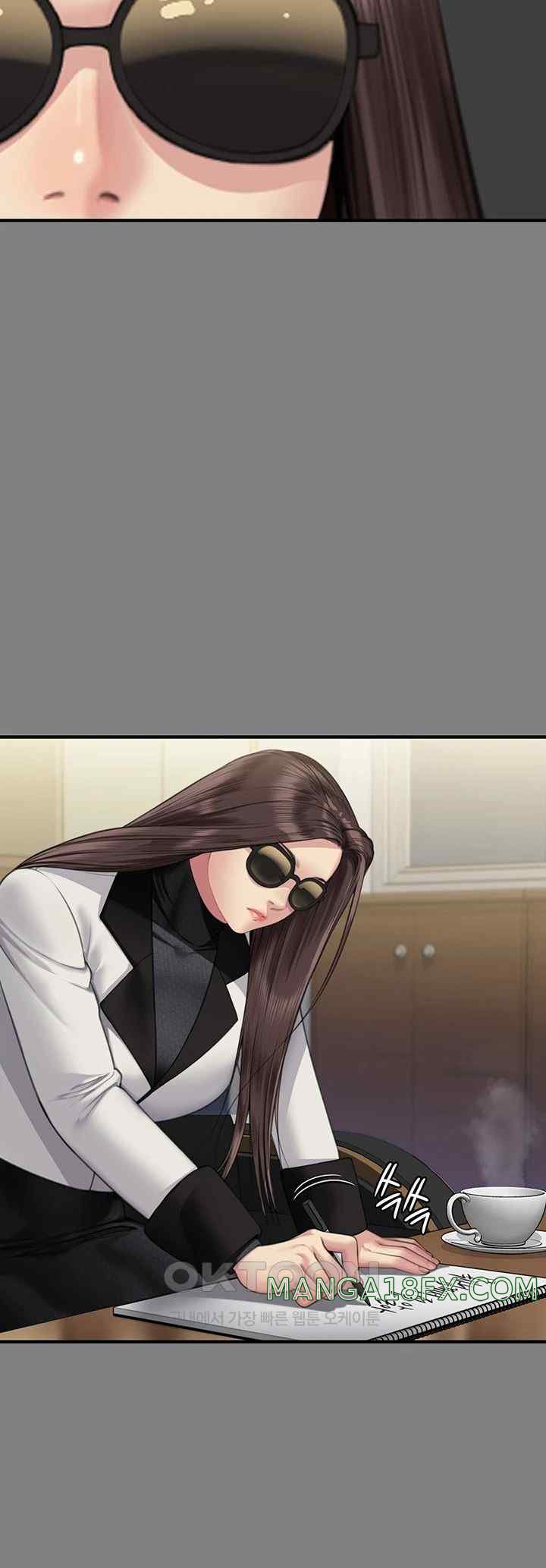 Queen Bee Raw - Chapter 319 [photo 41] - MangaPorn