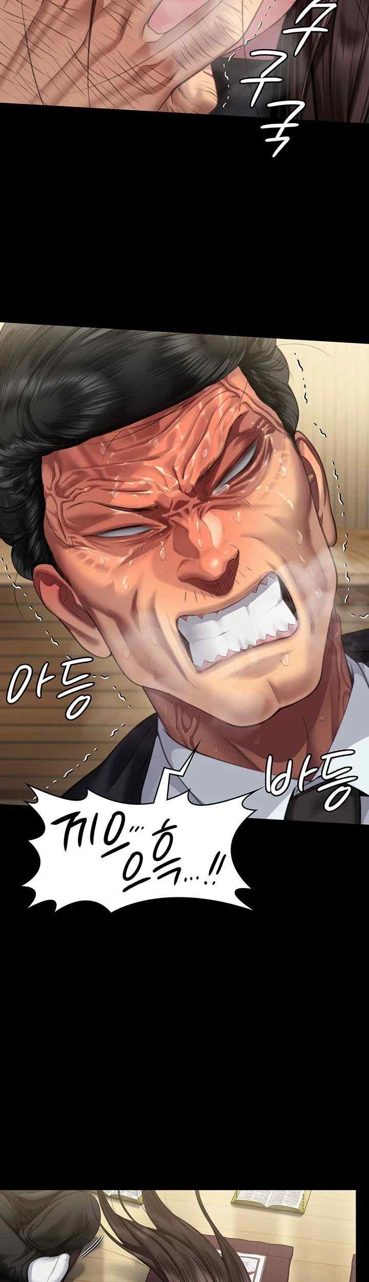 Queen Bee Raw - Chapter 319 [photo 57] - MangaPorn