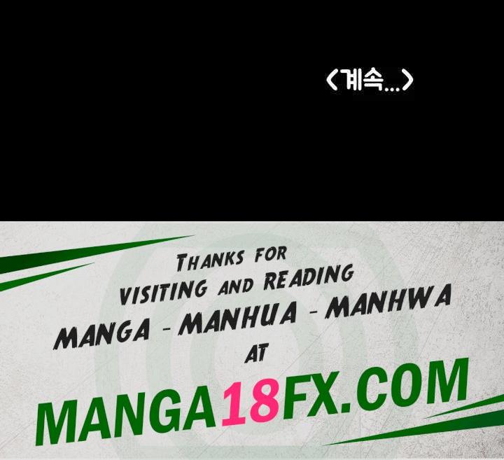 Queen Bee Raw - Chapter 319 [photo 63] - MangaPorn