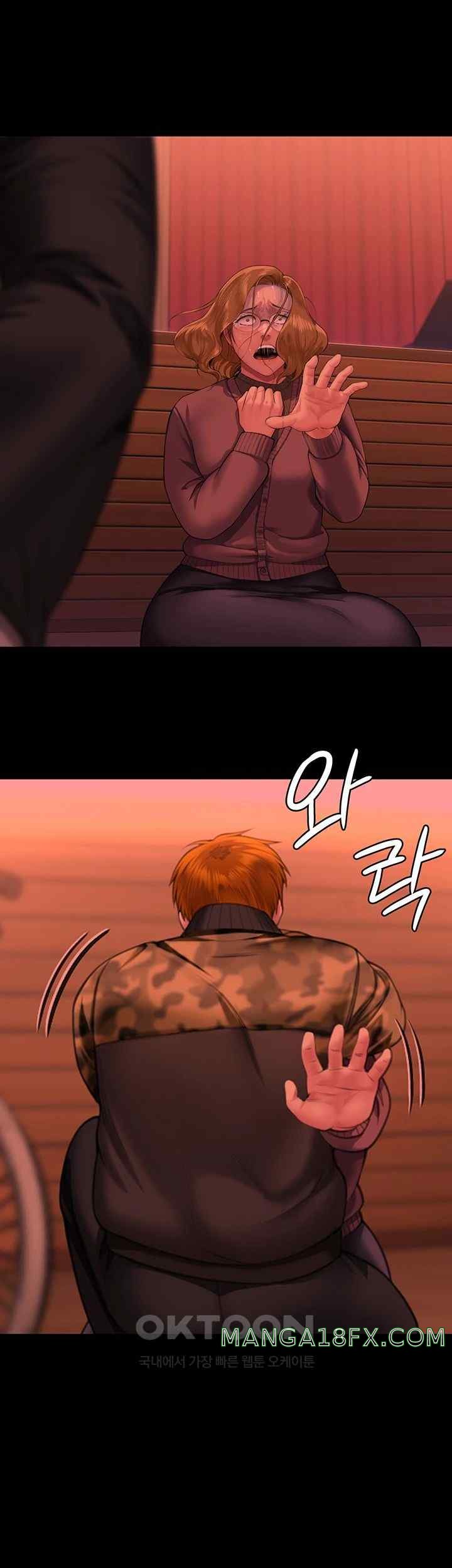 Queen Bee Raw - Chapter 320 [photo 25] - MangaPorn