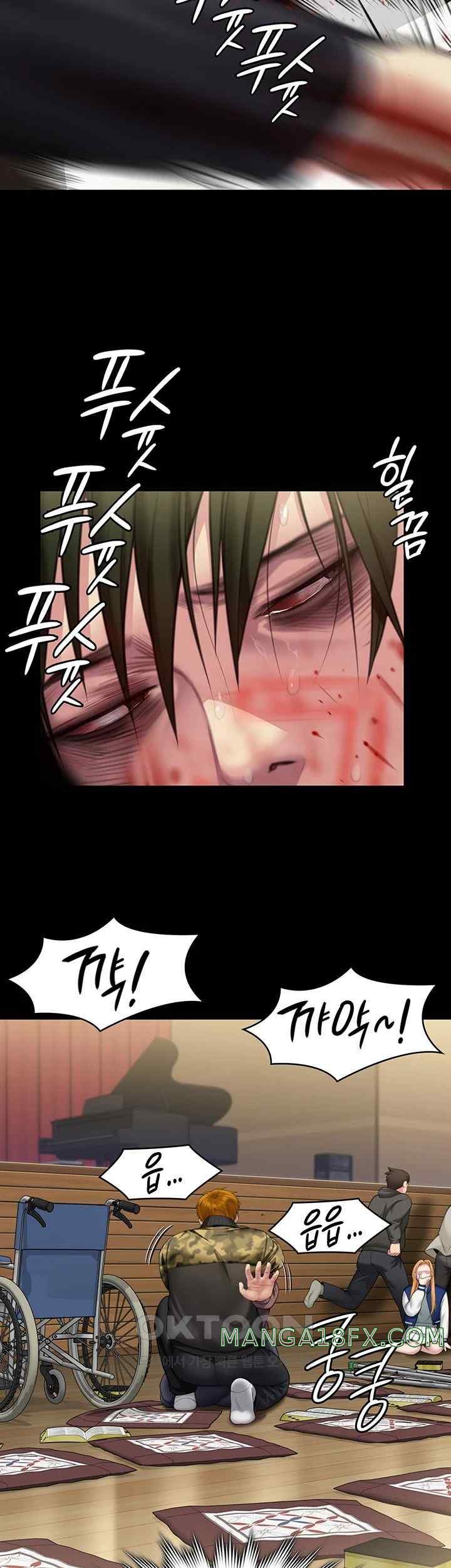 Queen Bee Raw - Chapter 320 [photo 29] - MangaPorn