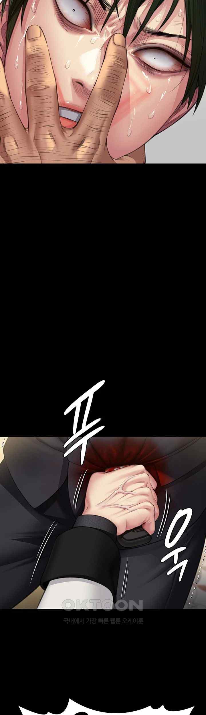 Queen Bee Raw - Chapter 320 [photo 3] - MangaPorn