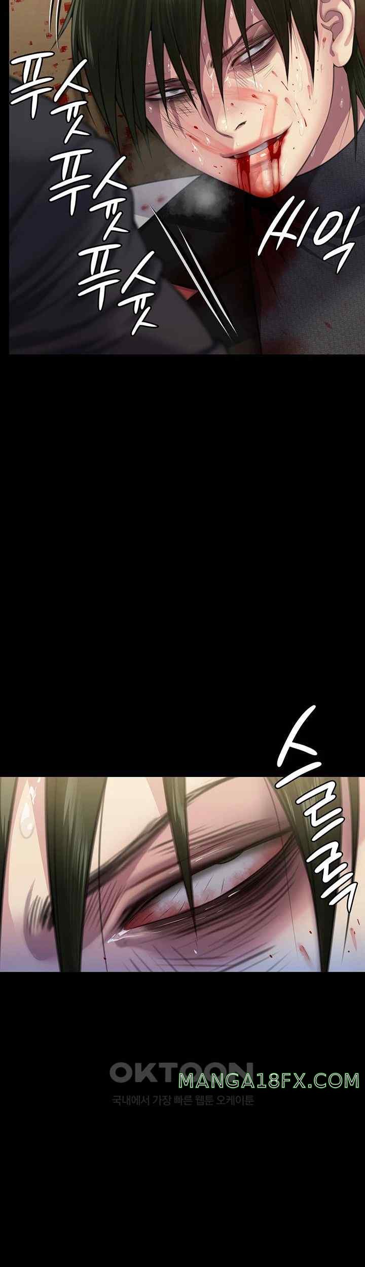 Queen Bee Raw - Chapter 320 [photo 37] - MangaPorn