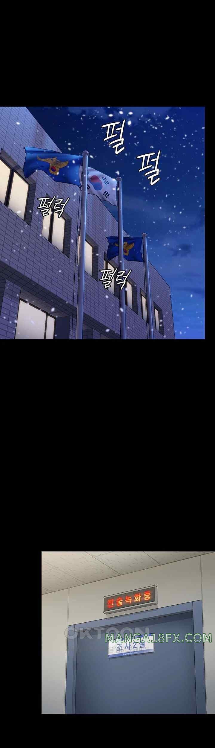 Queen Bee Raw - Chapter 321 [photo 26] - MangaPorn