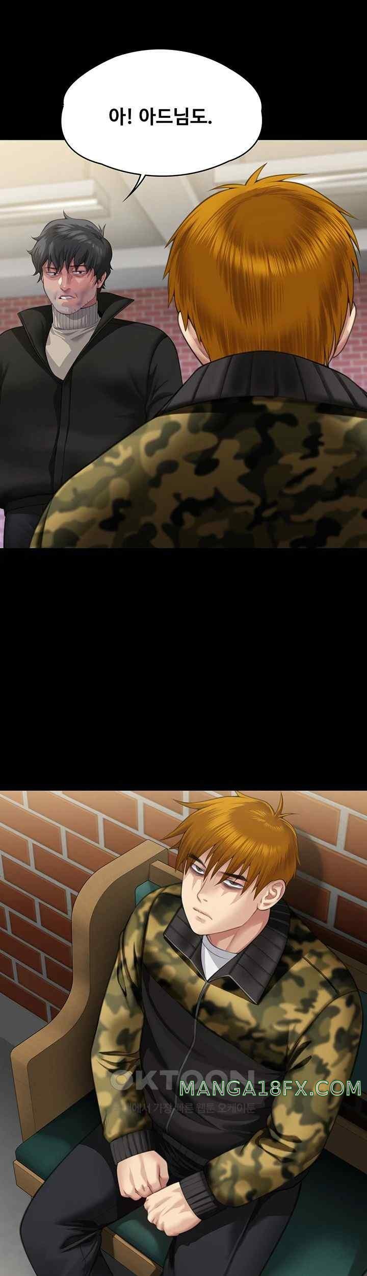 Queen Bee Raw - Chapter 321 [photo 3] - MangaPorn