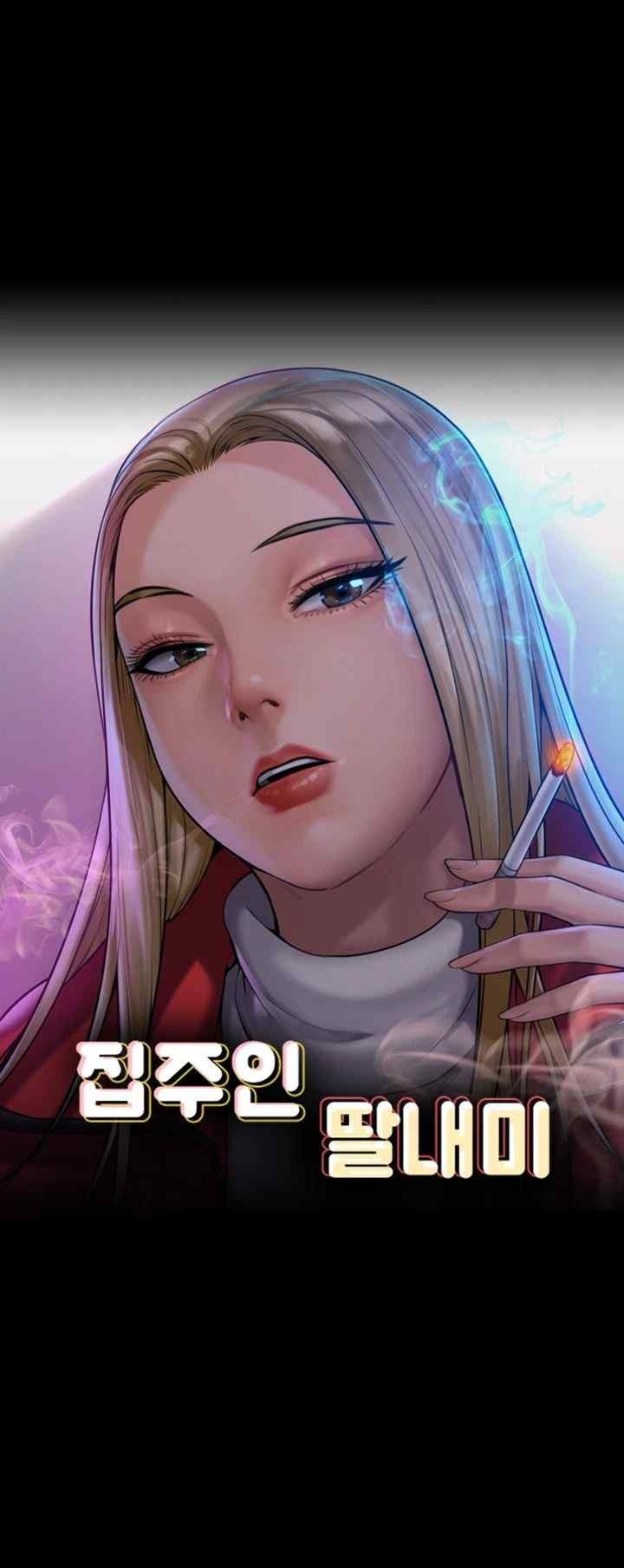 Queen Bee Raw - Chapter 321 [photo 5] - MangaPorn